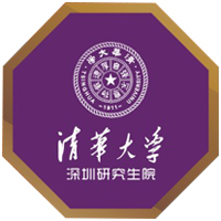 清華大學深圳研究生院