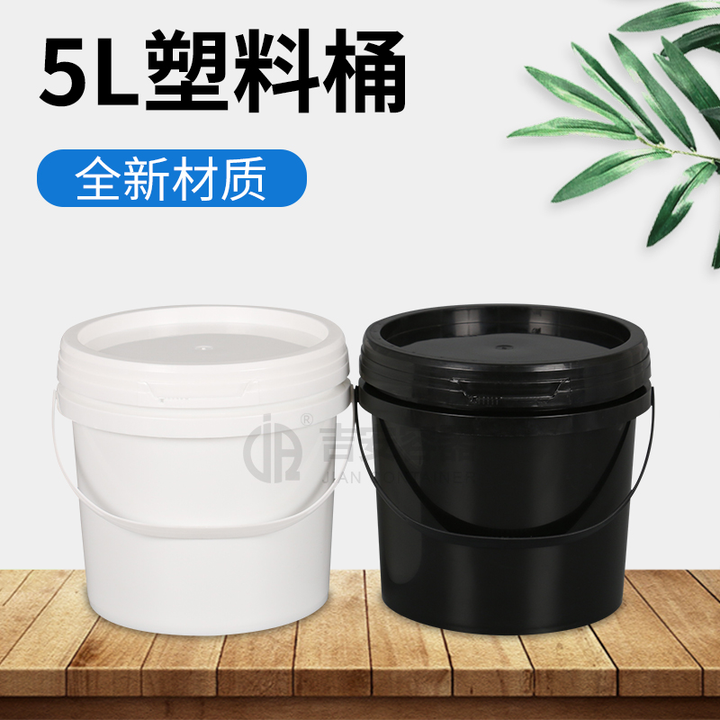 5L涂料桶(F202)