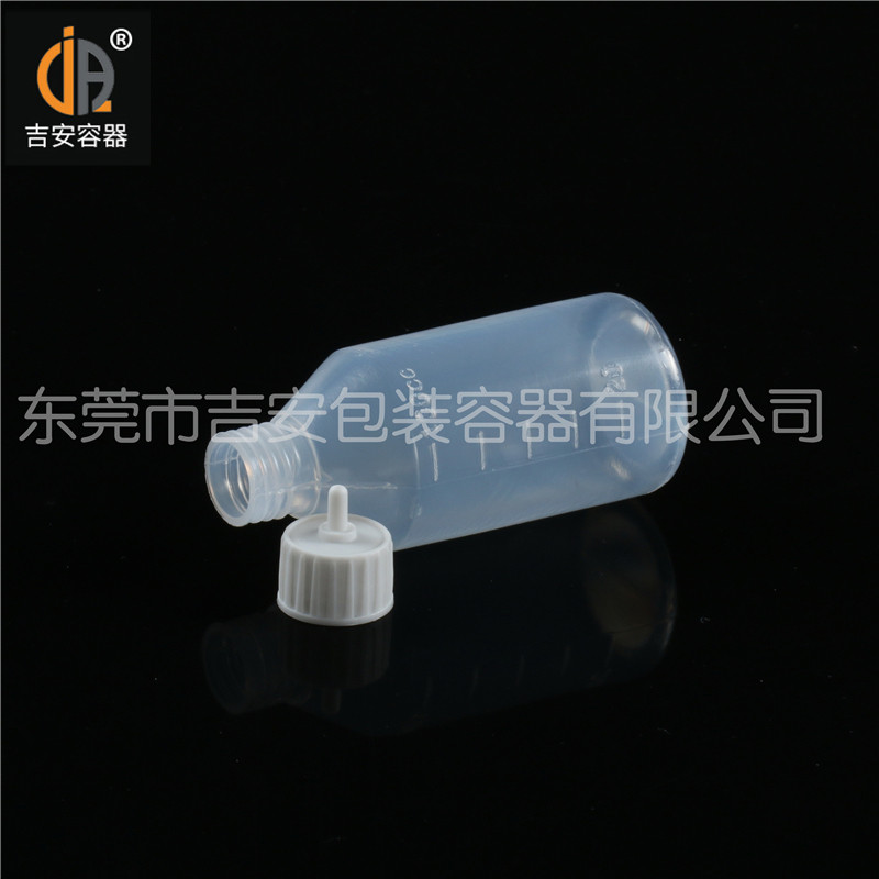 吉安容器30ml~100ml尖頭瓶產(chǎn)品細(xì)節(jié)