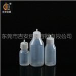 30ml~100ml尖頭瓶(H229)