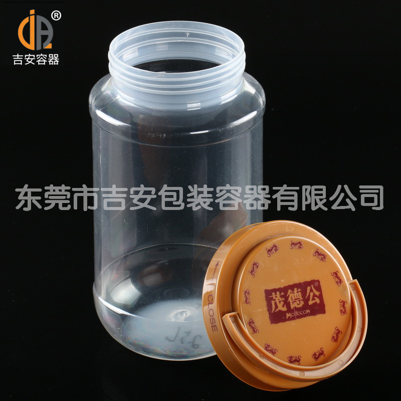 吉安容器2.5LPP德茂公瓶產(chǎn)品細(xì)節(jié)